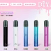 DIYA一代叮啞主機|穩定輸出 小巧便攜|五色可選|兼容通用一代煙彈 DIYA一代叮啞主機|穩定輸出 小巧便攜|五色可選|兼容通用一代煙彈