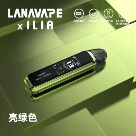 LANA/ILIA Jet Max側註油大煙套裝|可重複注油|功率可調 LANA/ILIA Jet Max側註油大煙套裝|可重複注油|功率可調