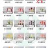 RELX 幻影五代菸彈|原廠正品|穩定霧化・多口味選擇 RELX 幻影五代菸彈|原廠正品|穩定霧化・多口味選擇