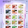 XIAOKE 梟客五代煙彈|適用 RELX 四代/五代主機|台灣電子煙批發現貨 XIAOKE 梟客五代煙彈|適用 RELX 四代/五代主機|台灣電子煙批發現貨