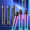 Saico炫刻星座主機|十二星座發光霧化桿|通用SP2 LANA煙彈 Saico炫刻星座主機|十二星座發光霧化桿|通用SP2 LANA煙彈